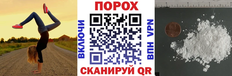 Амфетамин 97%  наркошоп  Нижний Ломов 