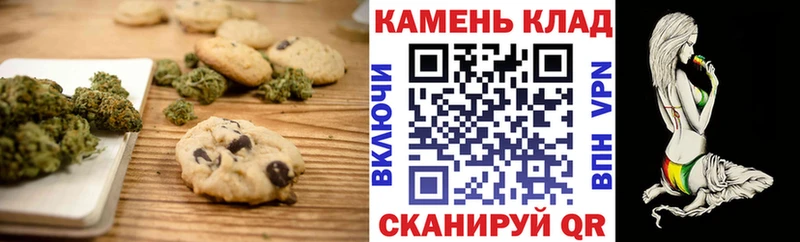 как найти наркотики  Нижний Ломов  Cannafood конопля 