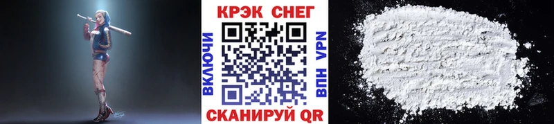 гидра маркетплейс  Нижний Ломов  КОКАИН Перу  где продают  