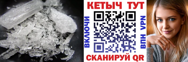 Кетамин ketamine  цены   Нижний Ломов 