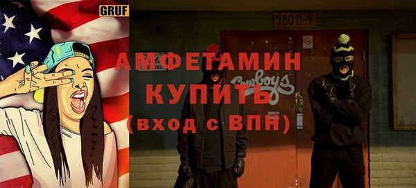 марки lsd Медвежьегорск