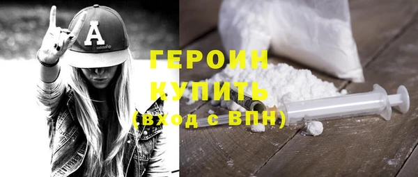 МДПВ Наволоки