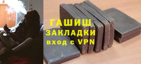 mdpv Вязьма