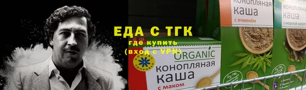 героин Михайлов
