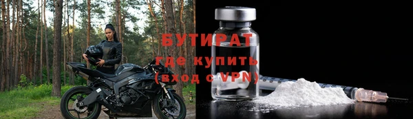 таблы Навашино