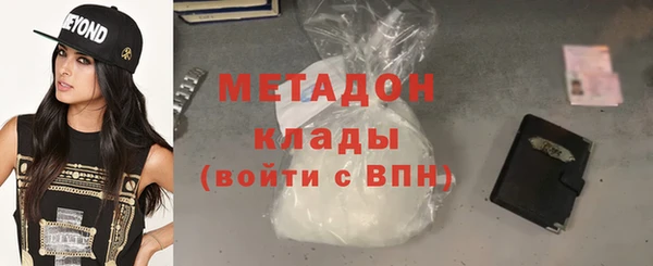 гидропоника Михайловка