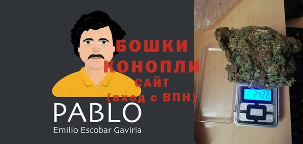 таблы Навашино