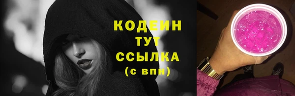 гидропоника Михайловка