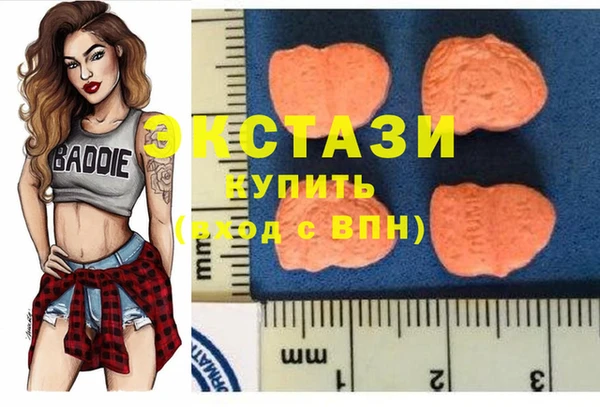 таблы Навашино
