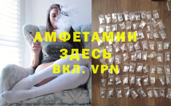 таблы Навашино