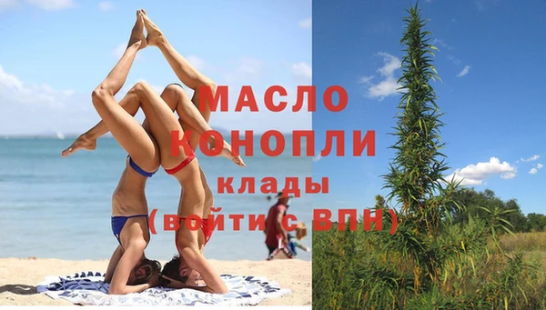гидропоника Михайловка