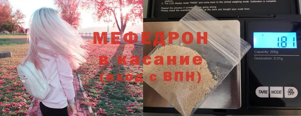 герыч Михайловск