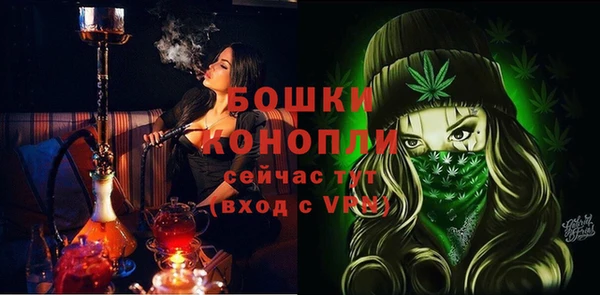мефедрон VHQ Мегион