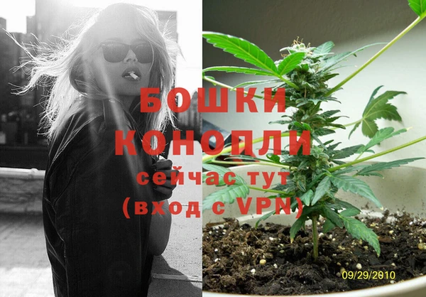 герыч Михайловск
