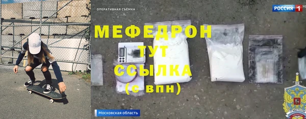 героин Михайлов