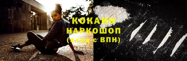 героин Михайлов