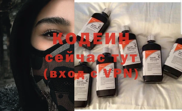 МДПВ Наволоки