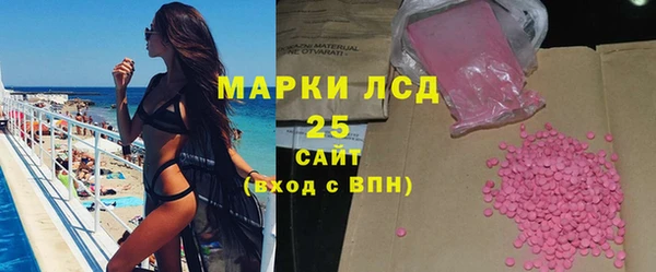 таблы Навашино