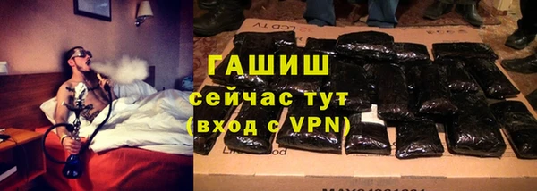 гидропоника Михайловка