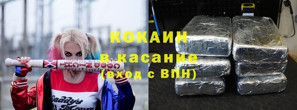гидропоника Михайловка