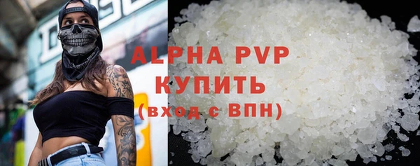 мефедрон VHQ Мегион