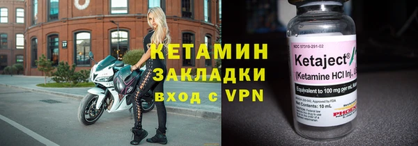 таблы Навашино