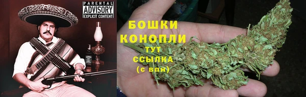 тгк Вязники